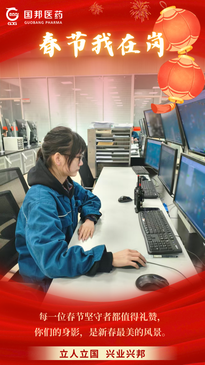 伟易博(中国区)官方网站